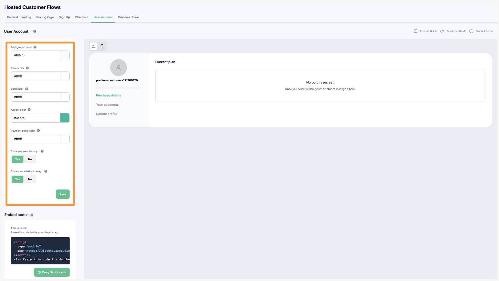 cleeng_hosted_flows_account_settings.png